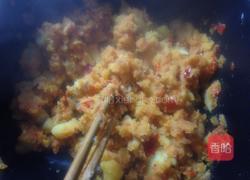 香辣土豆泥的做法图解6