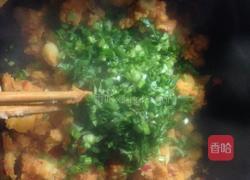 香辣土豆泥的做法图解7