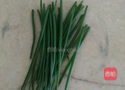 葱油饼的做法图解1