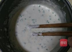 葱油饼的做法图解4