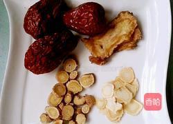 野生菌汤的做法图解2