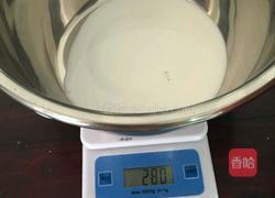 自制蛋塔的做法图解2