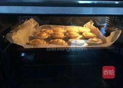 自制蛋塔的做法图解3