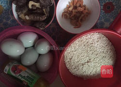 金蛋的做法图解1