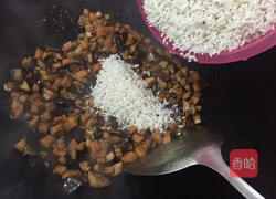 金蛋的做法图解8