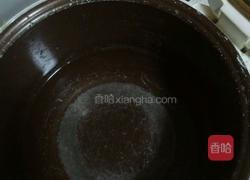 山楂水果罐头的做法图解4