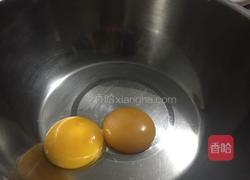 戚风蛋糕的做法图解2