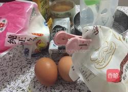 戚风蛋糕的做法图解1