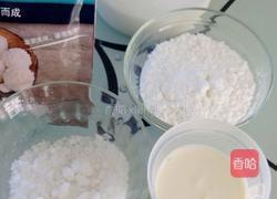 椰蓉牛奶小方的做法图解1