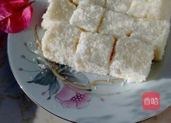 椰蓉牛奶小方的做法图解3