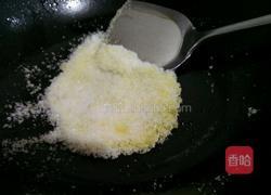 拨丝山药的做法图解6