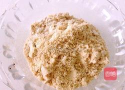 蜂窩煤的做法圖解6