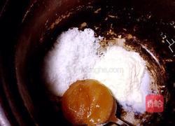 蜂窩煤的做法圖解11