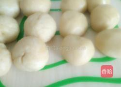 白豆酥的做法图解6