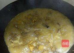 大盘鸡（少油家庭版）的做法图解3