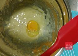 香蕉核桃仁麦芬的做法图解4