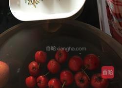 山楂酱的做法图解1