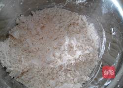 红豆沙酥饼的做法图解1