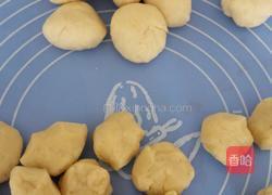 红豆沙酥饼的做法图解4