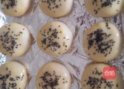 红豆沙酥饼的做法图解15