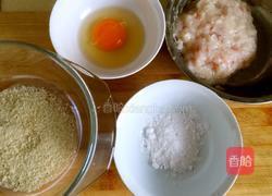 芝士虾球的做法图解1