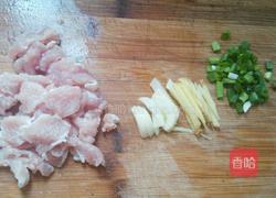 瘦肉海带汤的做法图解3