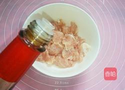 瘦肉海带汤的做法图解4