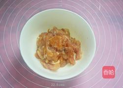 瘦肉海带汤的做法图解5