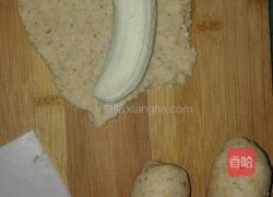 香酥香蕉卷的做法图解2