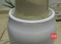 虾米味精的做法图解5