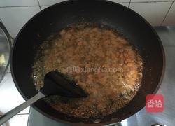 三色牛肉粒的做法图解4