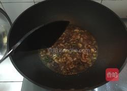 三色牛肉粒的做法图解7