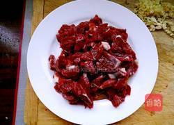 大葱爆羊肉的做法图解2
