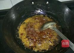 炸酱的做法图解3