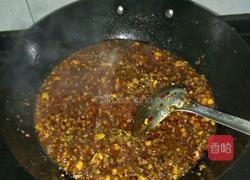 炸酱的做法图解4