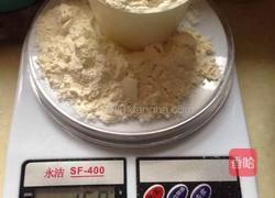 电饭煲蛋糕的做法图解1