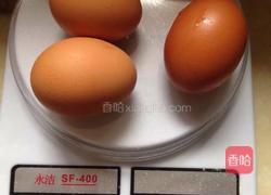 电饭煲蛋糕的做法图解2