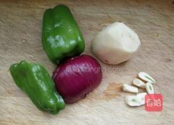 清炒三鲜菜的做法图解1