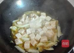 白菜木耳冻豆腐的做法图解6