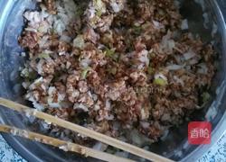 胡萝卜馅包子的做法图解2