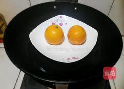 盐蒸橙子的做法图解6