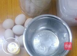 8寸橙香戚风蛋糕的做法图解1