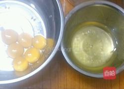 8寸橙香戚风蛋糕的做法图解2