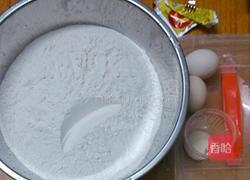 红豆面包卷的做法图解1