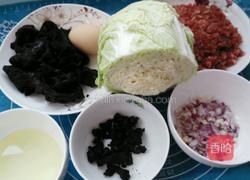 农家菜卷的做法图解1