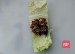 农家菜卷的做法图解6