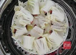 农家菜卷的做法图解9