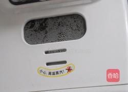 自制猪肉松的做法图解11