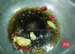 酸菜鱼片的做法图解4