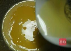 香橙蛋糕的做法图解5